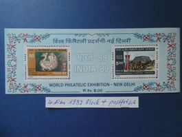 Indien 1989 Block 4 postfrisch **