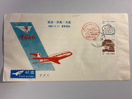 1987 CHINA Luftpost PAR AVION