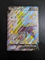 2021 Boltund V Shining Promo SWSH085 JUMBO XXL Ab 1