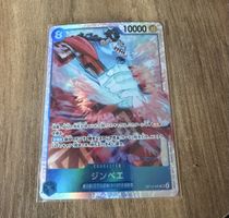 Carte One Piece Card Game Jinbe OP14-049