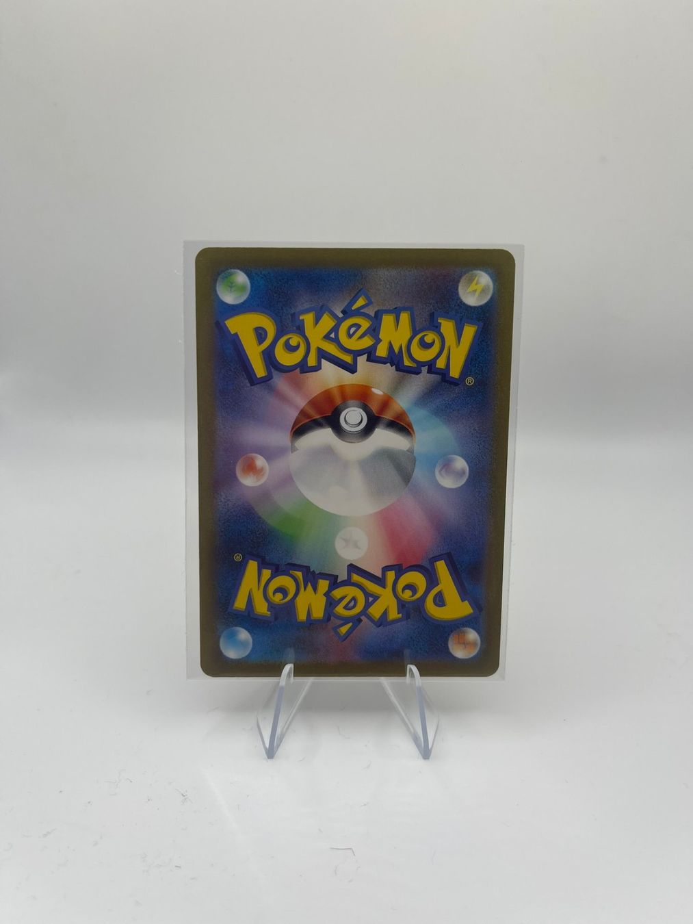 Pokémon Carte collezionabili: Pokemon: Varoom 117/108 JP – Usato da Märstetten venduto da AlienNova 1