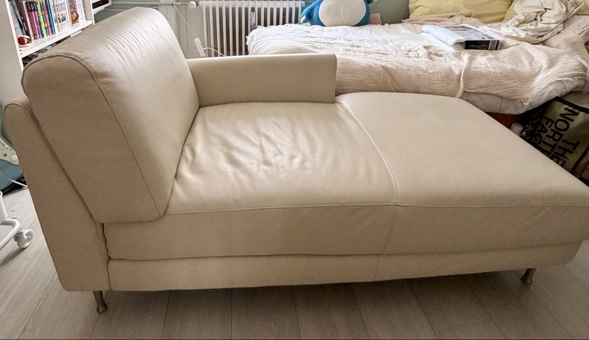 Sofas: Kleines Sofa, Einzelsofa beige – D'occasion à Zürich par ezcn25 3