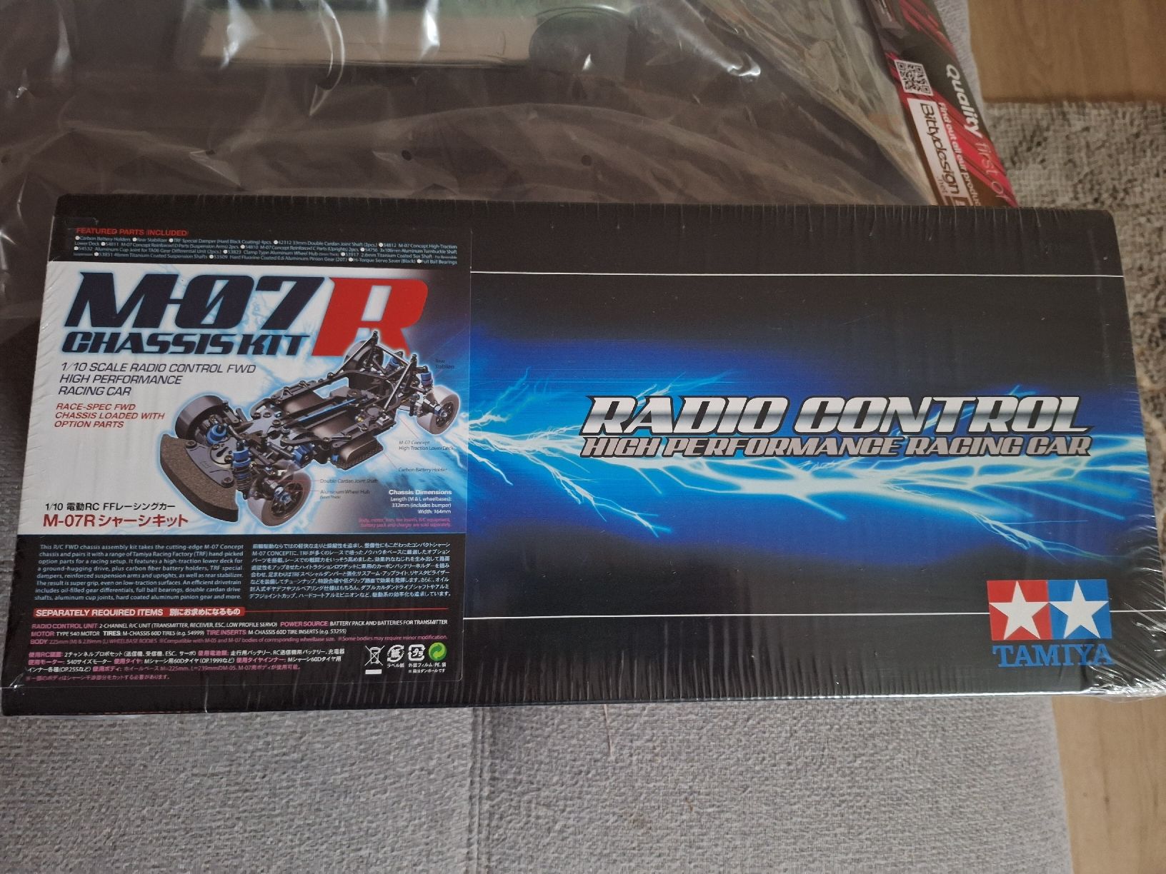 Tamiya RC Modellbau: Tamiya M-07R Chassis – Neu und originalverpackt aus Mattstetten von Sabea