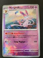 Nymphali POKEBALL  Evolution prismatiques FR