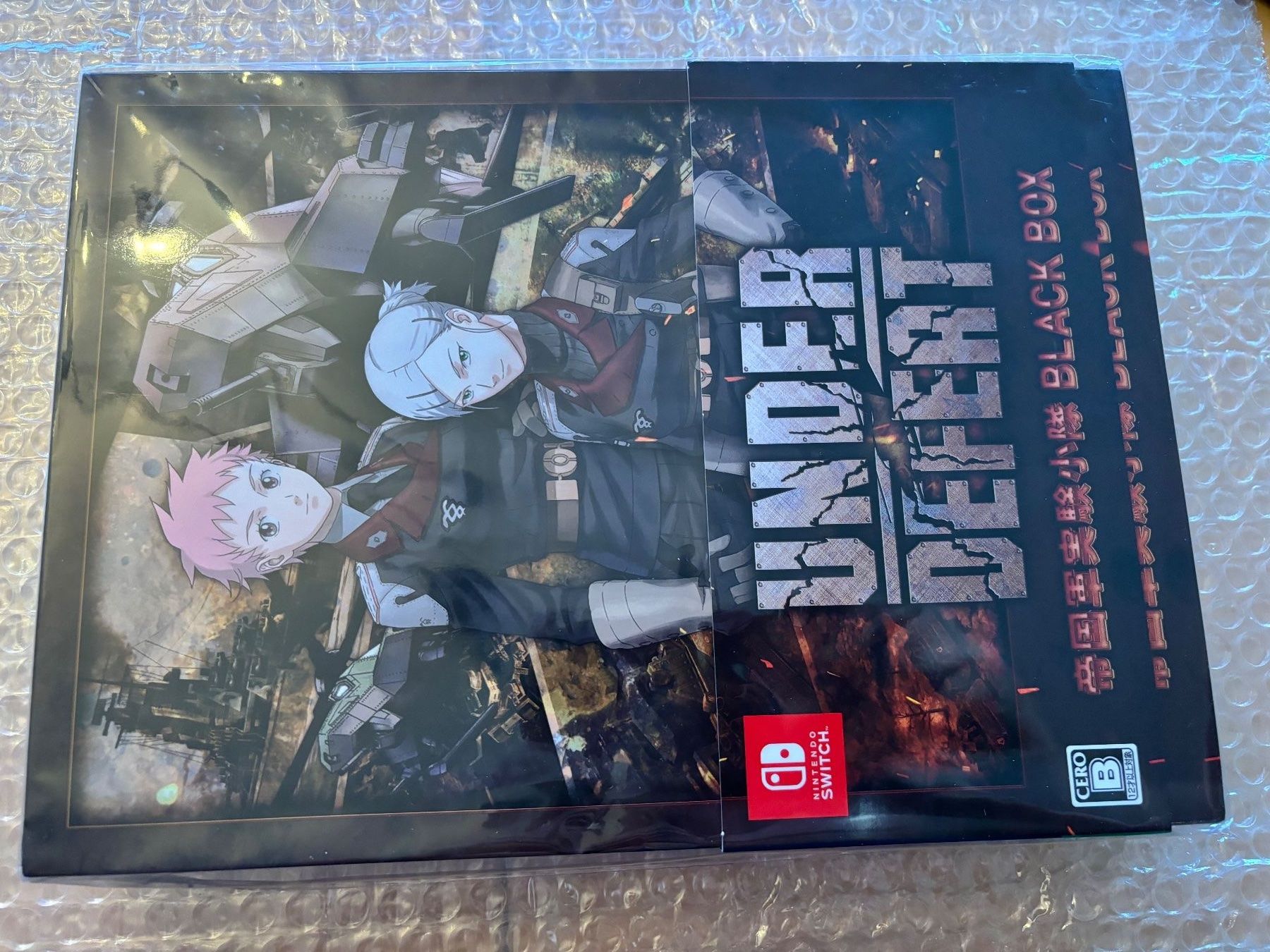 Giochi: Under Defeat Limited Edition (NEU) – Usato da Frenkendorf venduto da gelbeZinnie 1