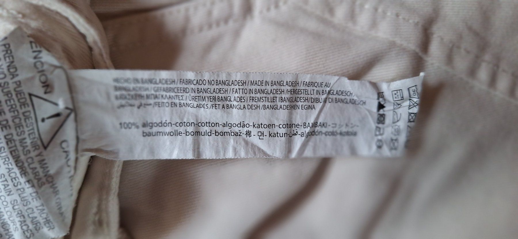 Stradivarius Pantaloni: Stradivarius, pantalon cargo, écru – Nuovo (secondo la descrizione) da Lussery-Villars venduto da pousinete02 3