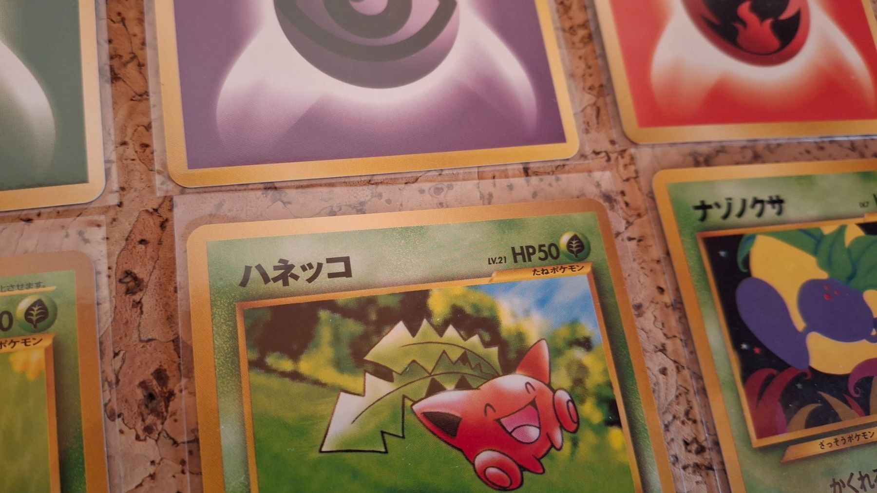 Pokémon Carte collezionabili: Lot Mint 1996 Base set & Neo genesis JP – Nuovo (secondo la descrizione) da Charrat venduto da Magmar 1