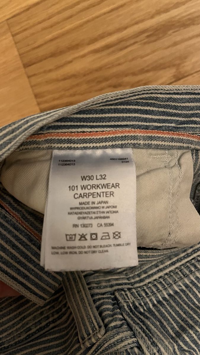 Lee Jeans: LEE Workwear 101 Jeans W30/L32 – Neu (gemäss Beschreibung) aus Appenzell von nana33 2