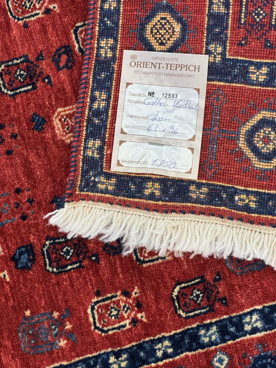 Teppiche: Gabbeh Kashkuli – Neu (gemäss Beschreibung) aus Liestal von galerie_nategh 3