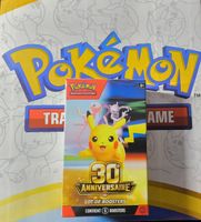 🥳 Bundle Pokemon 30 ans Français 🇫🇷🥳