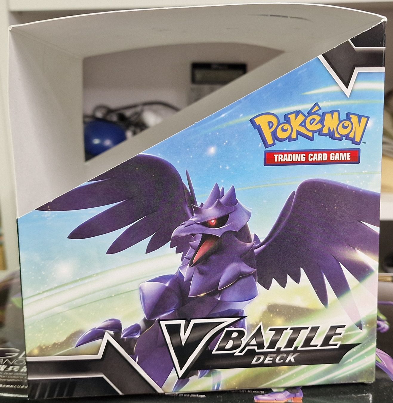 Pokémon Sammelbilder & Trading cards: Pokemon TGC V-Battle Deck Display Karton - Austellungskarton – Gebraucht aus Reinach BL von _MasterK_ 2