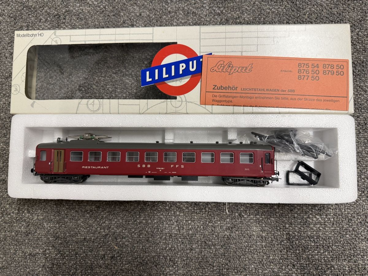 Liliput Modellini di ferrovie: Liliput SBB Restaurant Wagen HO – Usato da Berikon venduto da TopLok