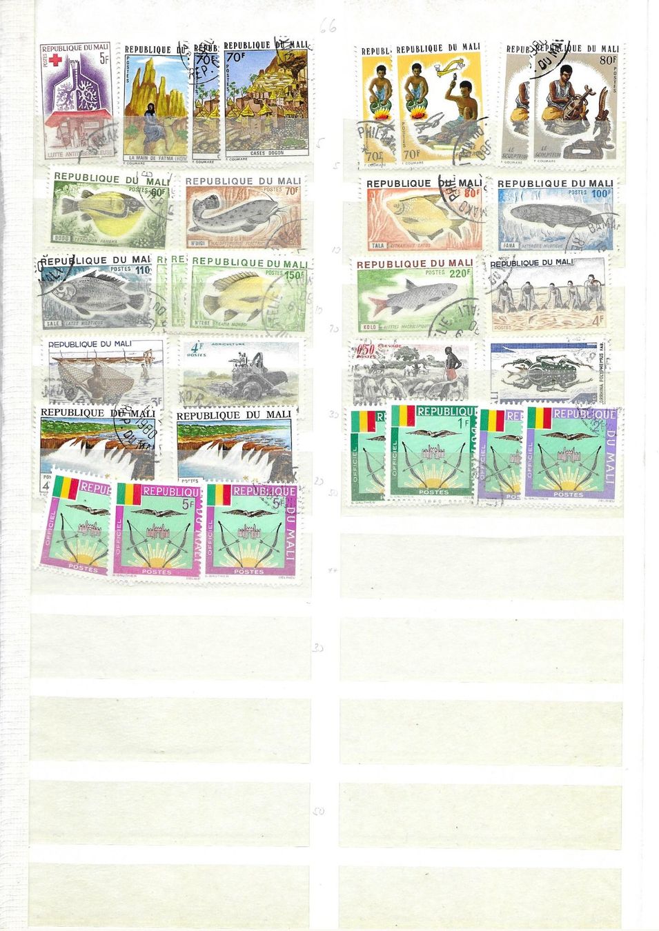 Tutti i francobolli: Briefmarken aus Mali, gestempelt – Usato da Rheineck venduto da Erho19