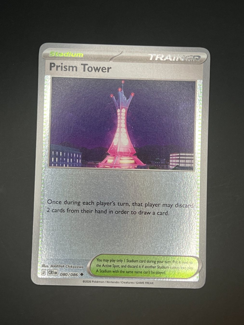 Pokémon Carte collezionabili: Pokemon Prism Tower Reverse 080/086 – Usato da Winterthur venduto da WintiCollect