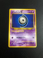2000 Neo Discovery Unown D Jap Ab 1