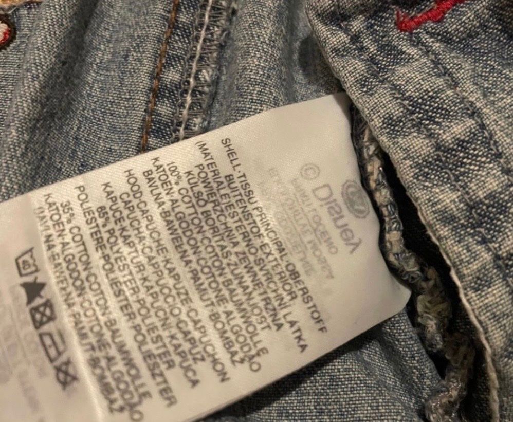 Giacche & Cappotti: Jeansjacke Gr 98 – Usato da Hüntwangen venduto da fra_7nd2 4