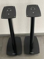 DYNAUDIO LAUTSPRECHERSTÄNDER - 1 PAAR IN SCHWARZ