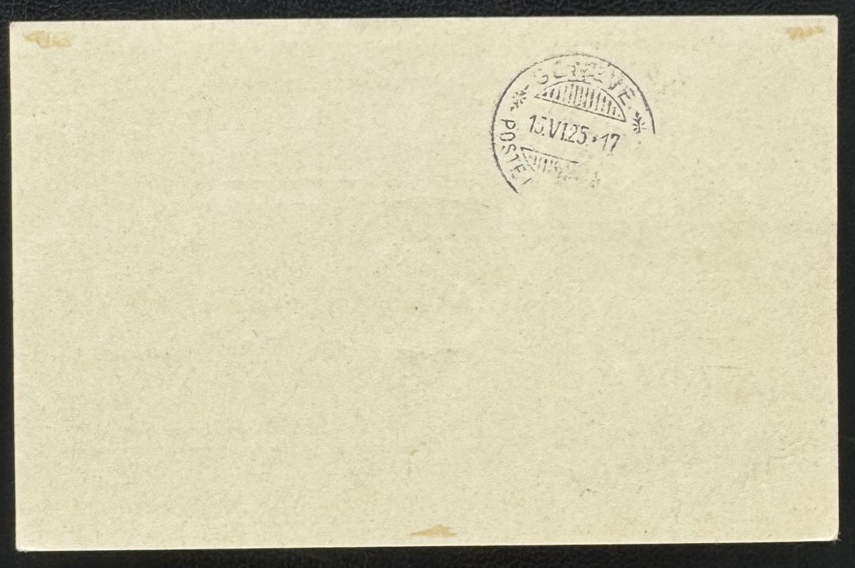 Alle Briefmarken: Schweiz 1925 - Flugpost Basel-Bern, Einschreiben, 15.V.25 – Gebraucht aus birsfelden von tim0444 1