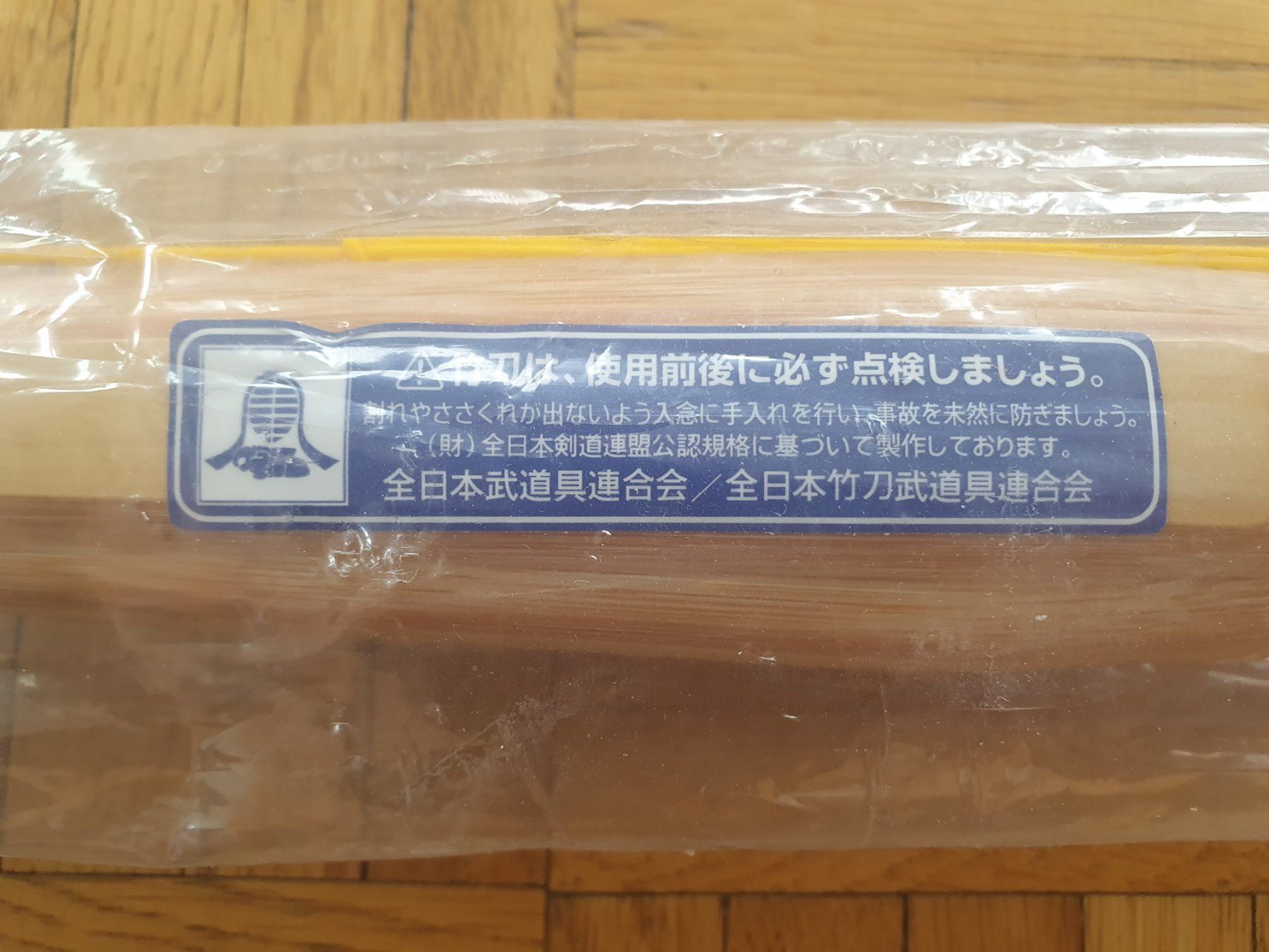 Altre raccolte & rarità: Shinai, taille 38 – Nuovo e nell'imballaggio originale da Petit-Lancy venduto da at_6rdt 2