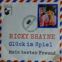 Marcus Jürgen: Schmetterlinge Können Nicht Weinen 7"