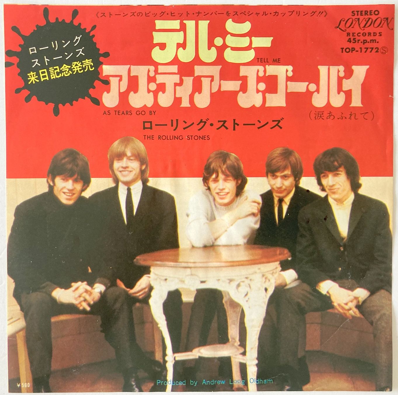 Dischi in vinile: ROLLING STONES - TELL ME – Usato da Bottens venduto da hotter-than-hell