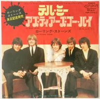 ROLLING STONES - TELL ME