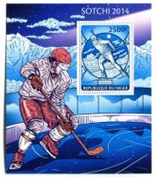 Block "Eishockey". Niger.