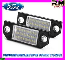 Ford  Kennzeichenleuchte   Focus 2 C-Max