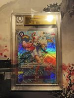 One Piece OP02 JP Uta Alt Art SP (BGS 9.5)