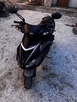 Aprilia SR 50R (2014) 