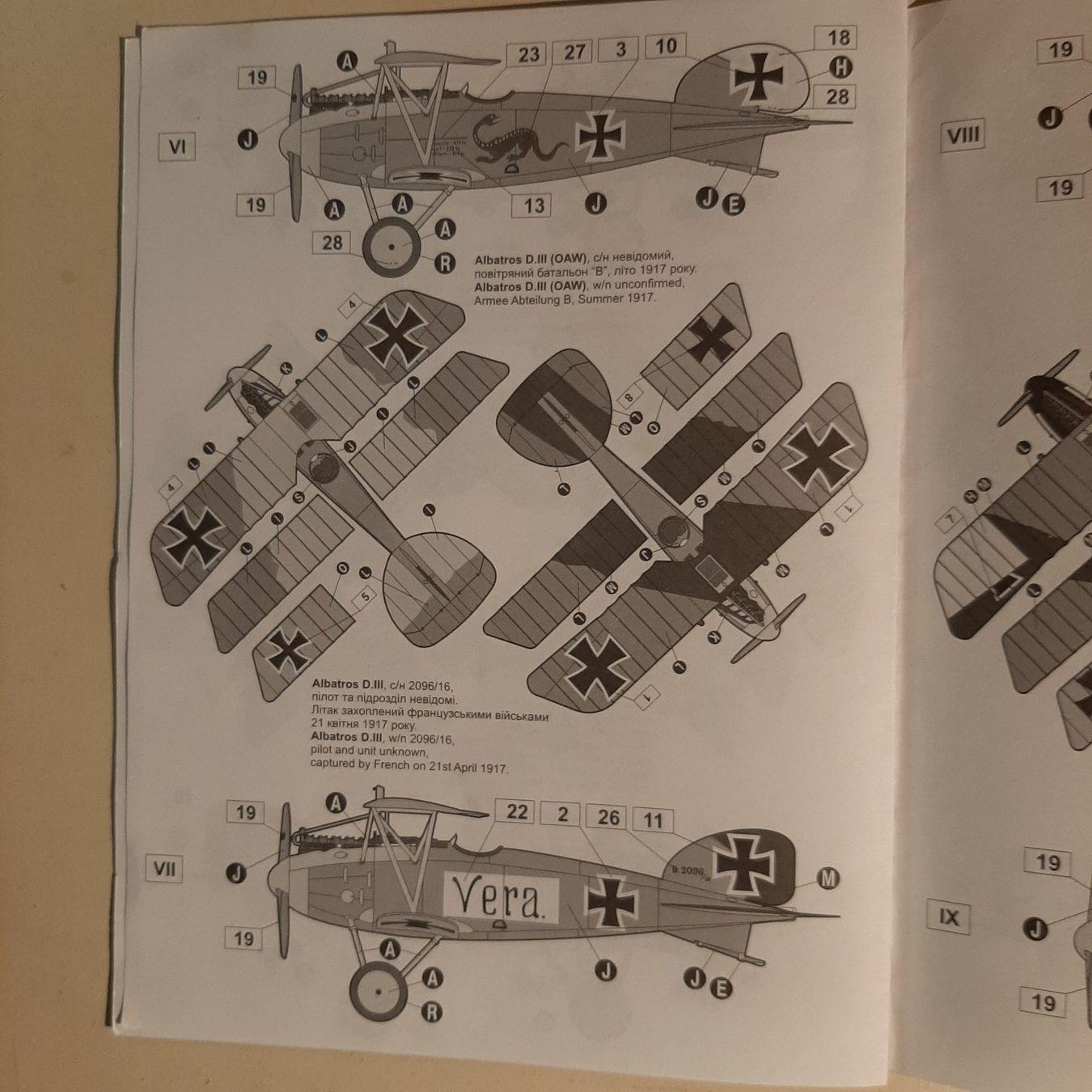 Kit di modellismo & Modellini statici: 2178 ... Albatros D. III ... Roden Ro 012 – Usato da Bonstetten venduto da Benibanny59 3