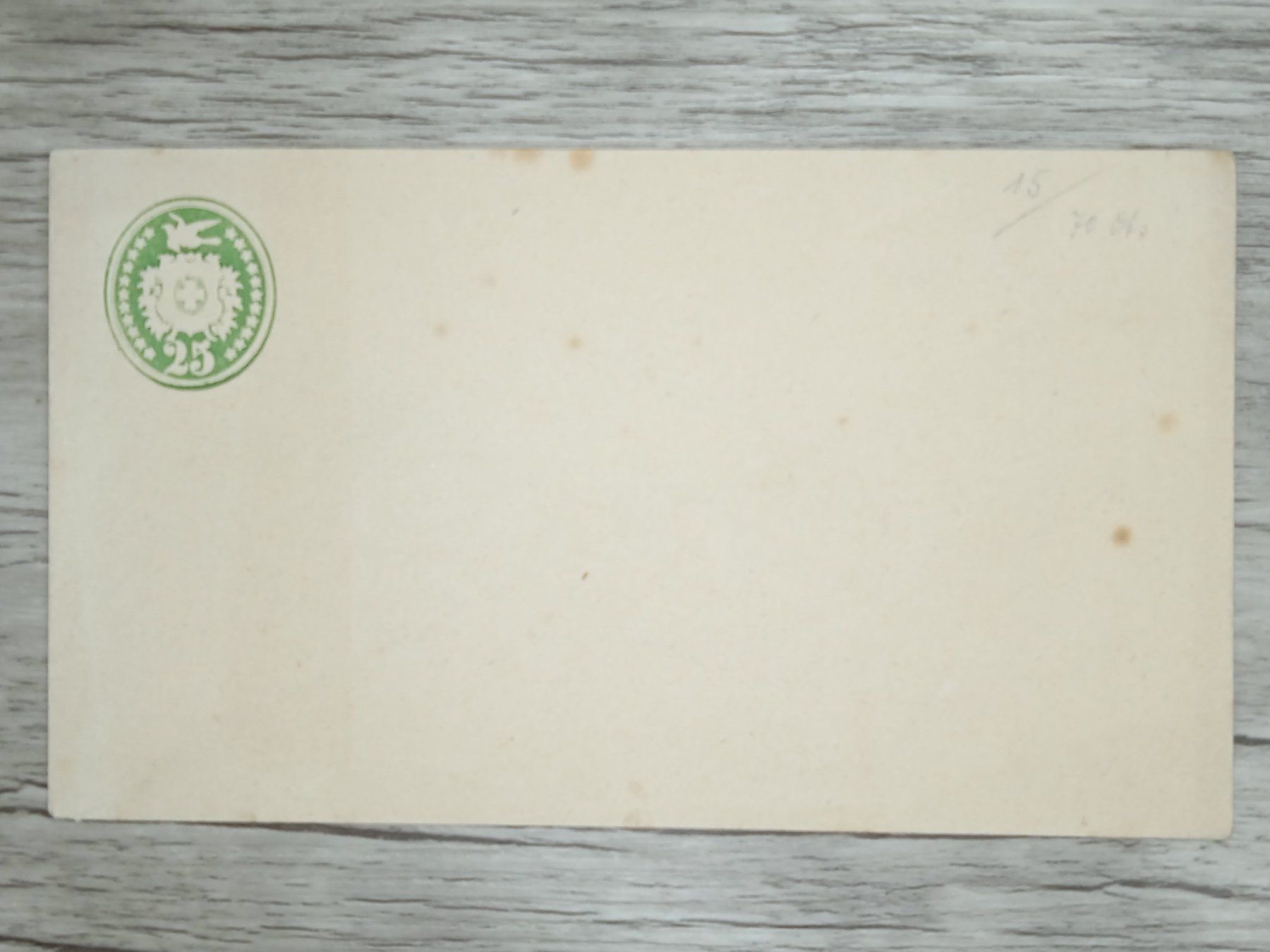 Alle Briefmarken: TR82 Enveloppe + Timbre Suisse 25rp – Gebraucht aus Cousset von Patrick_Collections