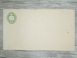TR82 Enveloppe + Timbre Suisse 25rp