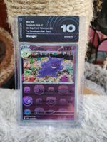 2023 GENGAR MASTERBALL 094/165 AIGrading10 Pokémon 151 JAPAN