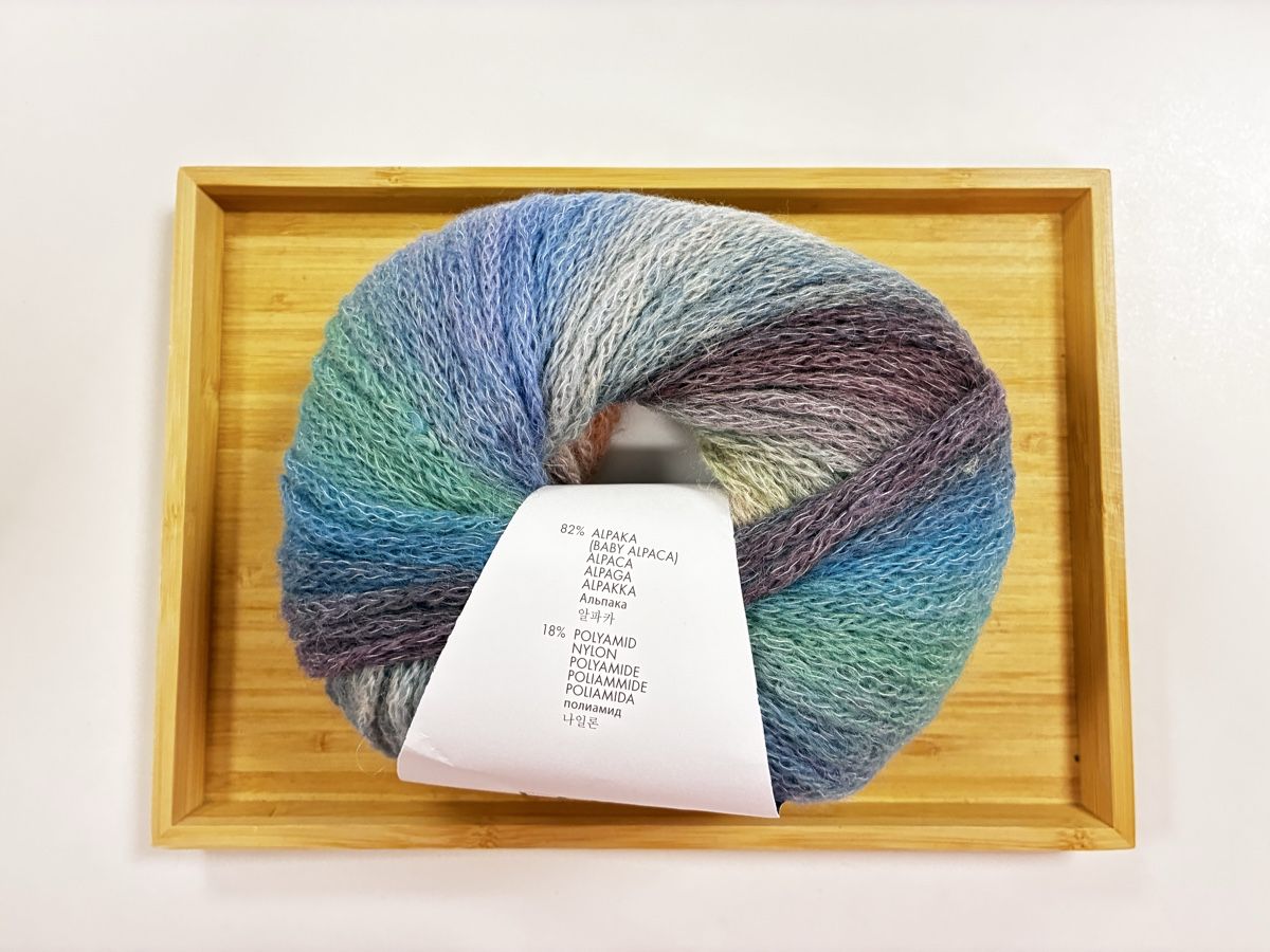 Lang Yarns Laine: Harmony von Lang Yarns – Neuf avec emballage d'origine à Gelterkinden par Ankilu73 1