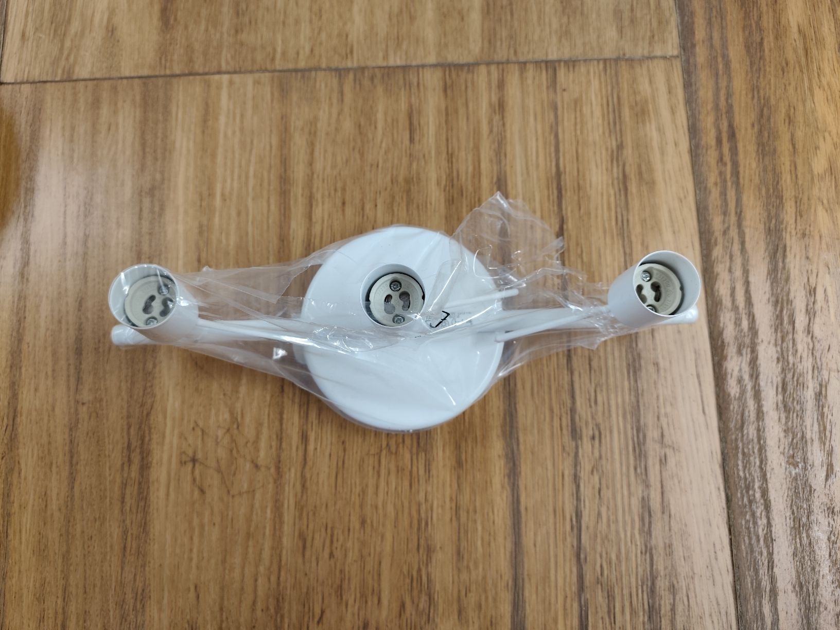 Ikea Lampen: Ikea Lampe  – Neu und originalverpackt aus Zürich von umf_g8w6