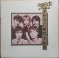 Slapstick – Tea For Two / New Wave Swiss 1984