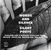Silent Poets WORDS Jalal + Sulieman (Last Poets) DowntempoCD