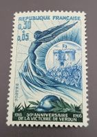 Frankreich 1966 briefmarke