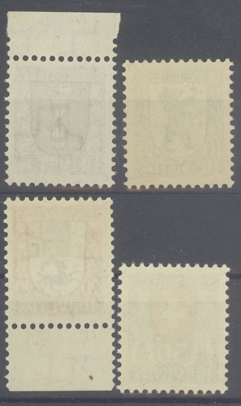 Tutti i francobolli: 1925, Pro Juventute, ** – Usato da Willisau venduto da Vollstempel 1