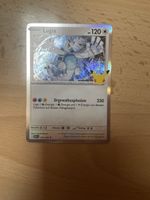Lugia 121/128 30th anniversary