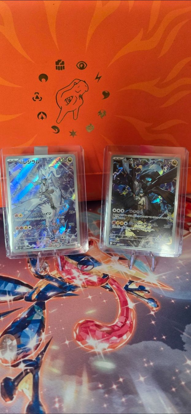 Pokémon Carte collezionabili: Reshiram & Zekrom Set SAR VSTAR Universe Japanese Mint – Usato da Sierre venduto da NabboNatale