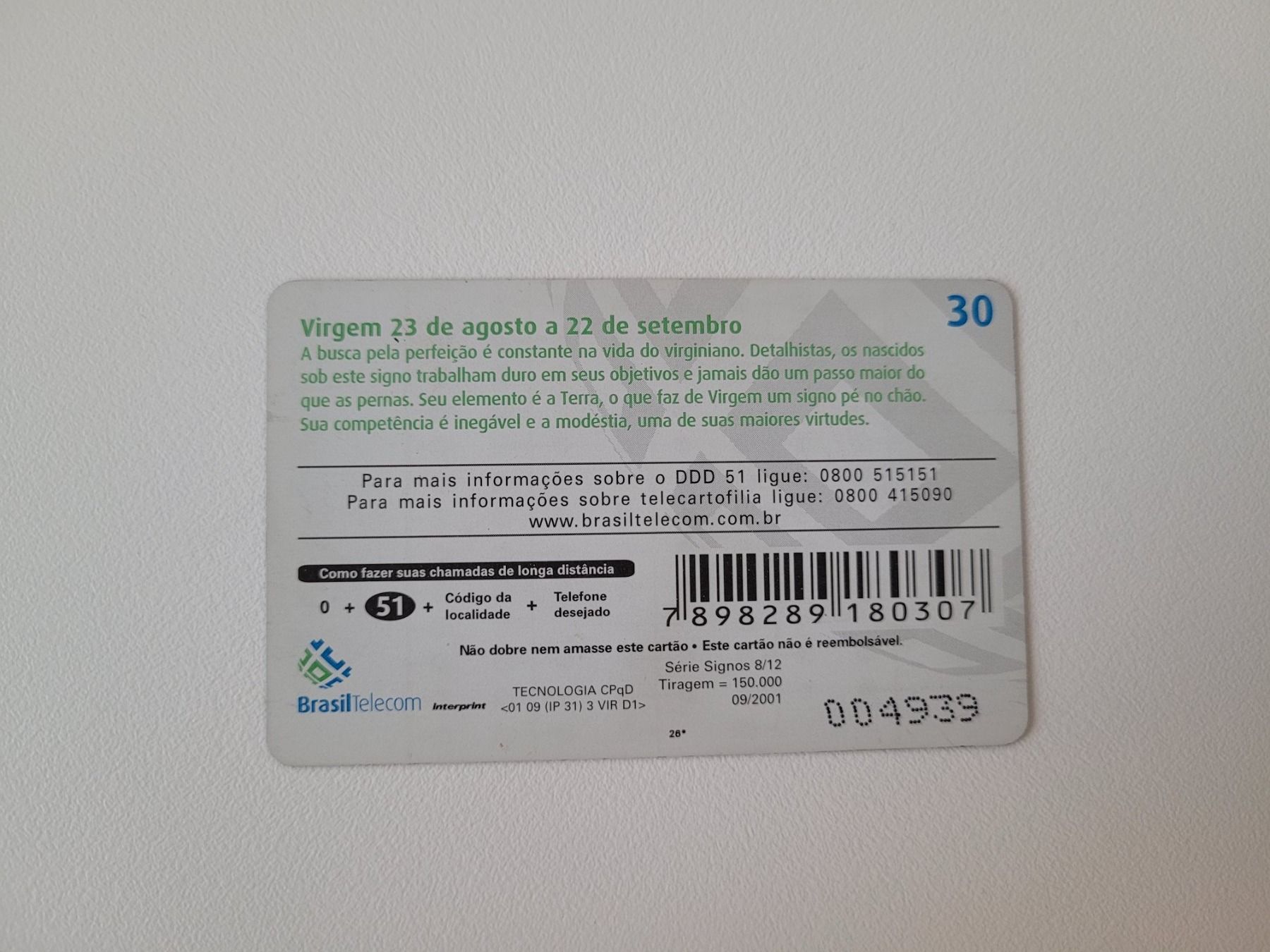Schede telefoniche: Telefonkarte Brasilien "Jungfrau" – Usato da Inwil venduto da Flower2325 1