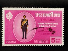 Thailand - 36th Birthday King Bhumipol 1963