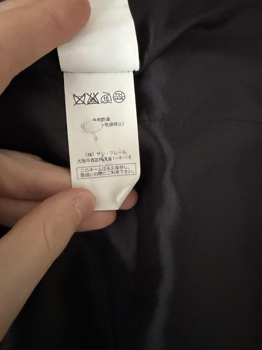 Raf Simons Jacken: Raf Simons Jacket AW08 – Gebraucht aus Bern von ant_7yjg 4