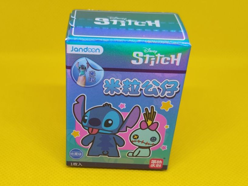 Disney Statuette: Disney Lilo & Stitch Jandoon Blind Box – Nuovo e nell'imballaggio originale da Rothrist venduto da SiddharthaMoon 1