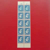 1960, J183, Unikat: TEILWEISE BLAUDRUCK, 10er-Block +Attest.
