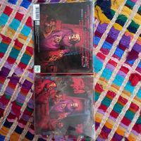 Death - Scream bloody gore