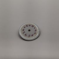 Zifferblatt für Taschenuhr, Emaille