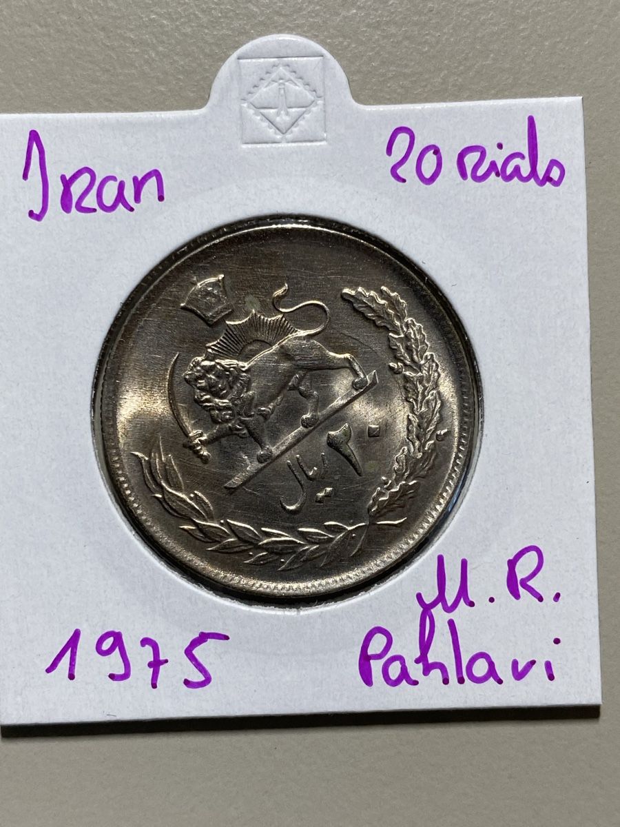 Tutti le monete: Iran - 20 rials - 1975 – Usato da Payerne venduto da Mike1682